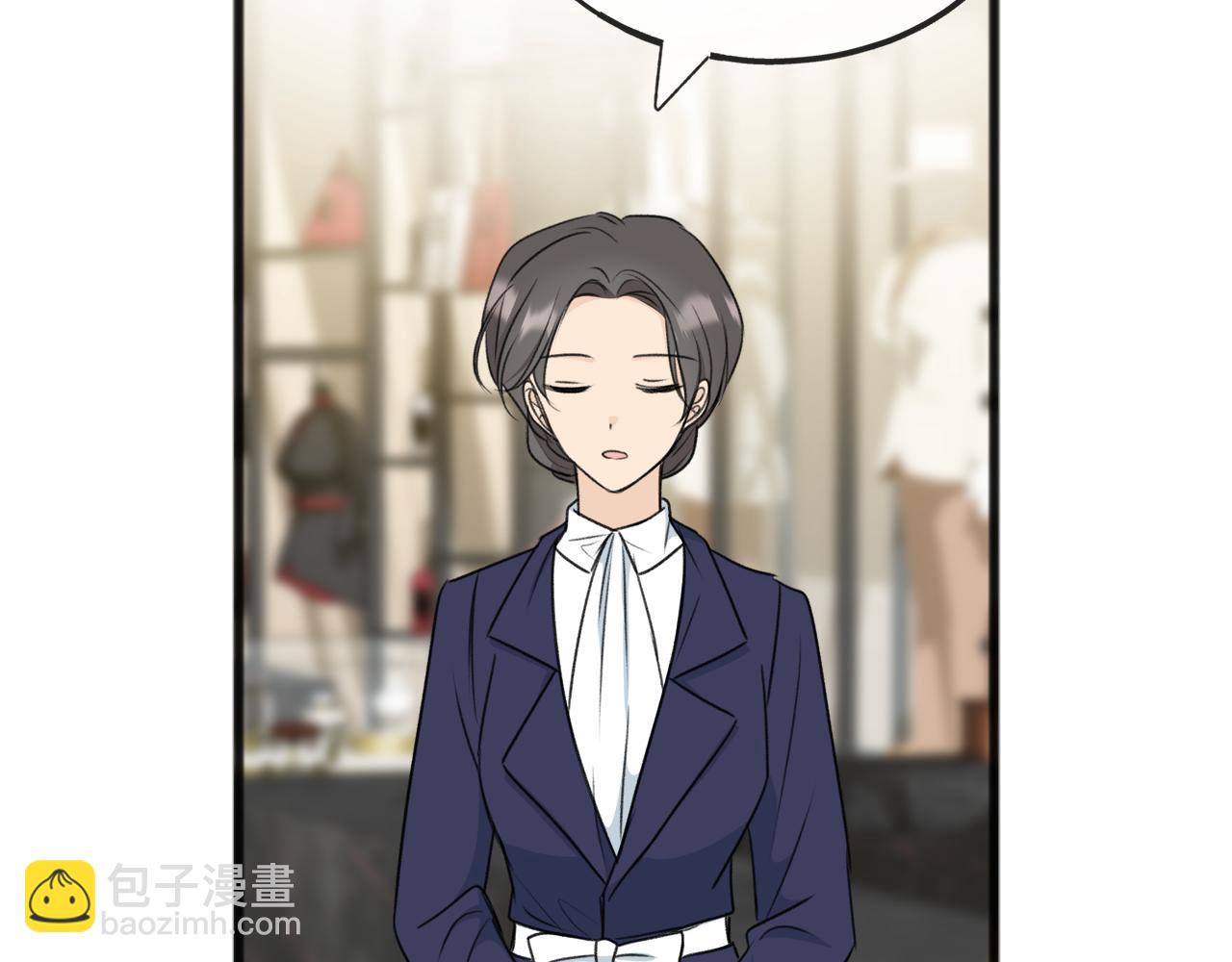 第66话 战事将起149