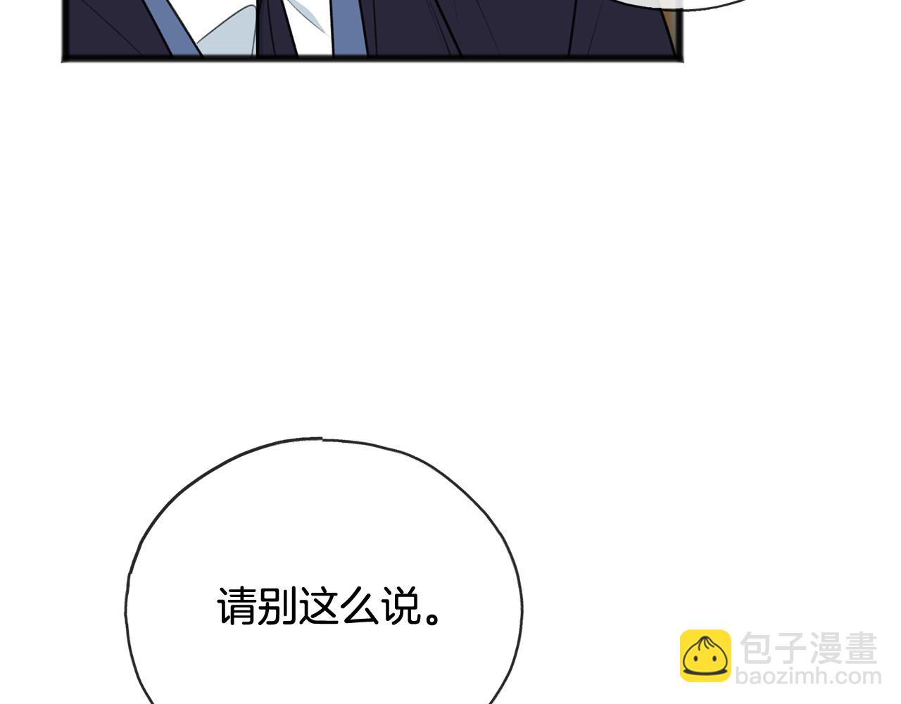 第66话 战事将起15