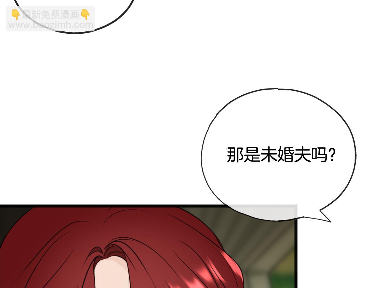 第66话 战事将起31