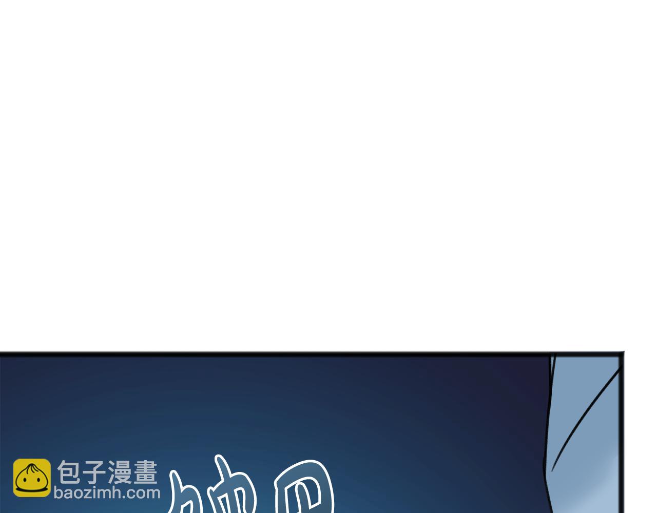 第66话 战事将起41