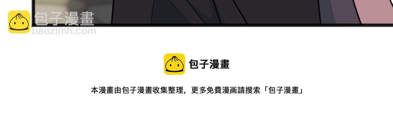第66话 战事将起53