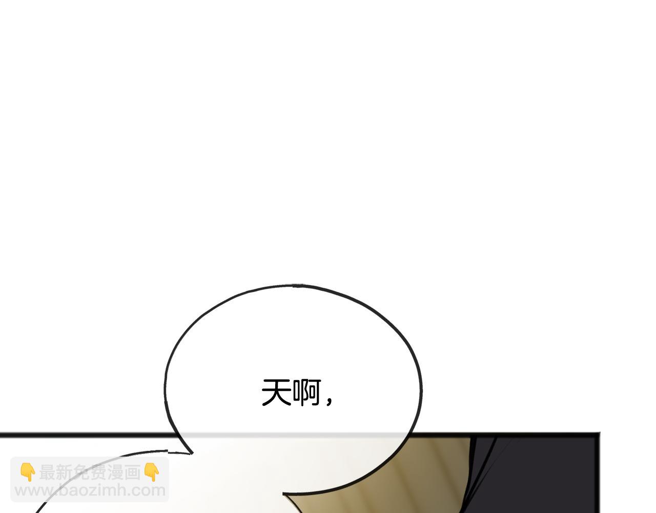 第66话 战事将起54