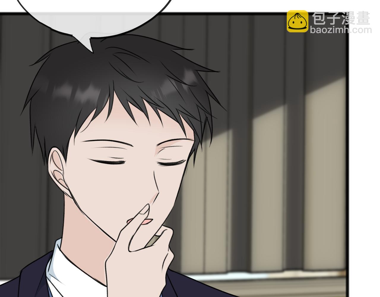 第66话 战事将起60