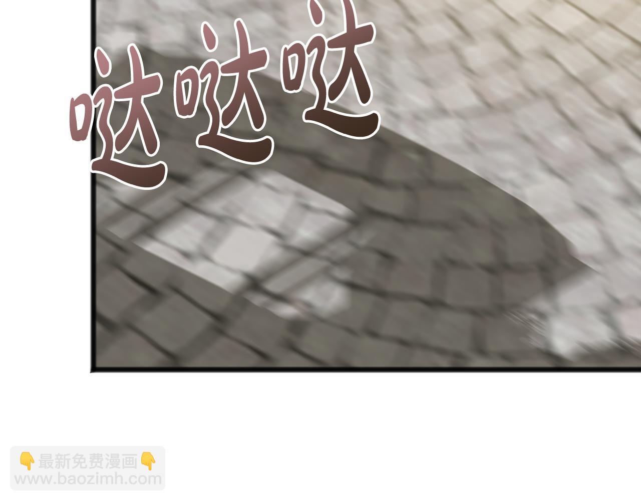 第66话 战事将起69
