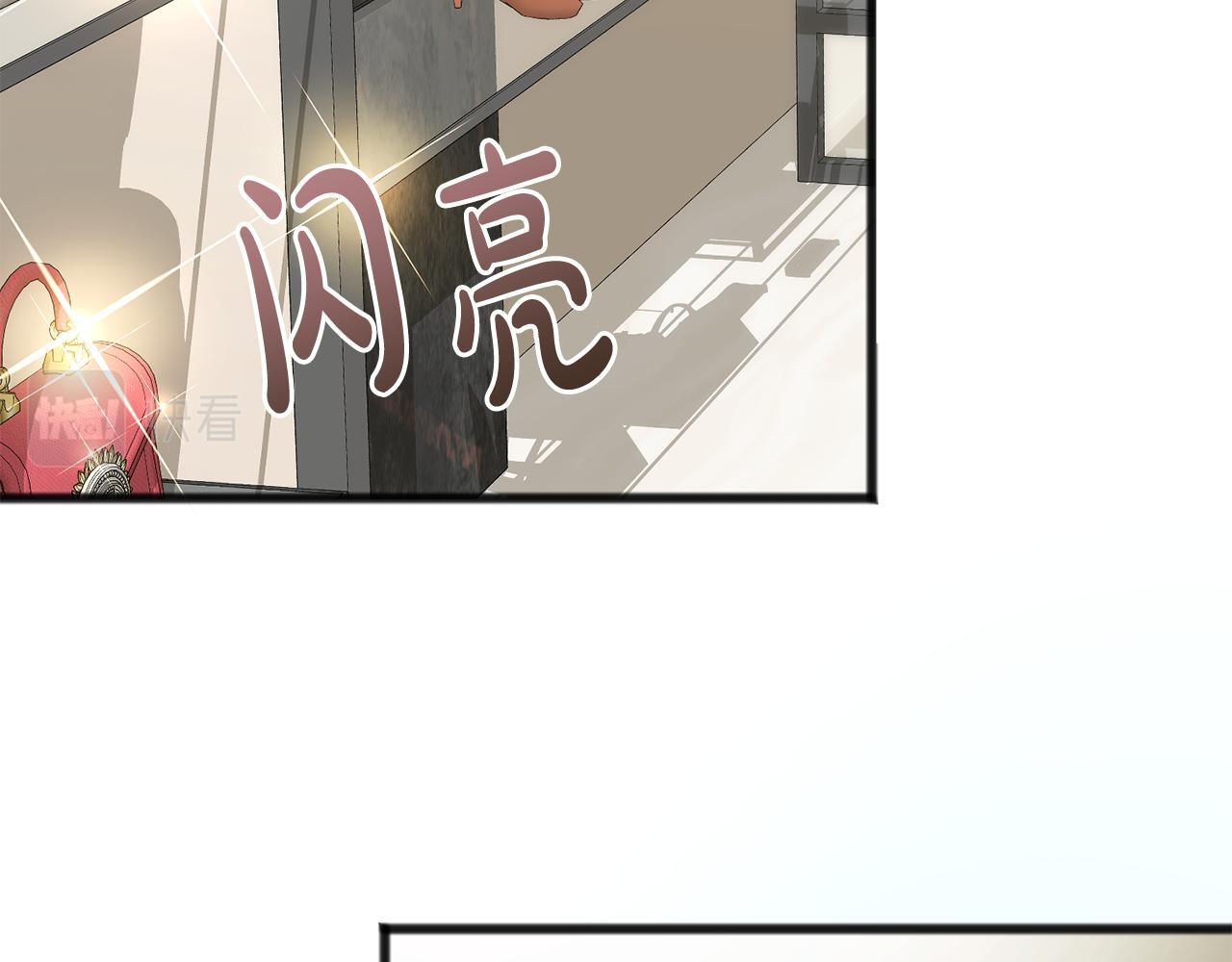 第66话 战事将起87