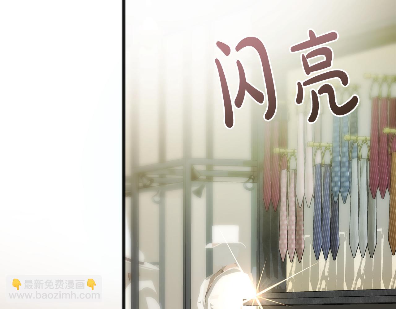 第66话 战事将起88