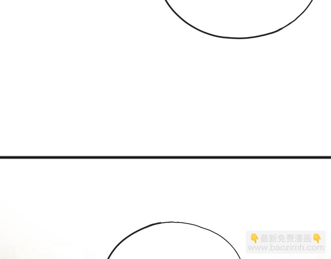 第66话 战事将起95
