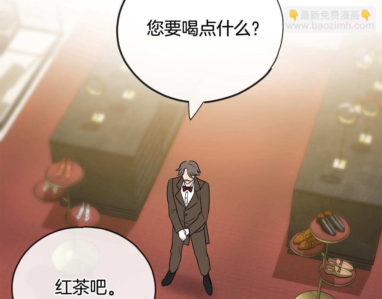 第66话 战事将起96