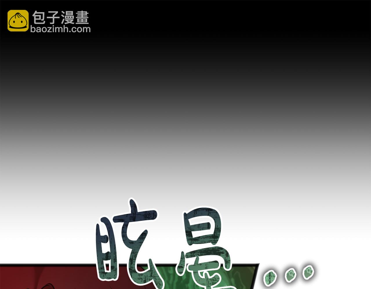 第67话 人体模特122