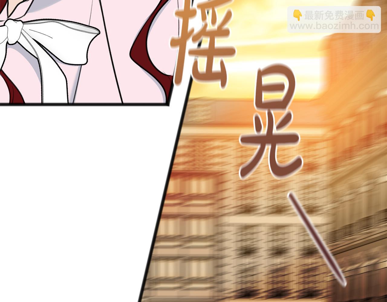 第67话 人体模特124