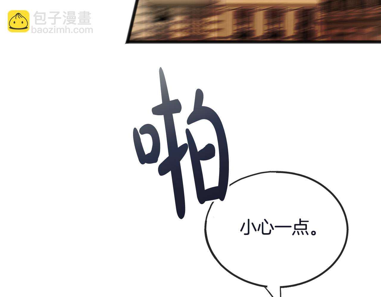 第67话 人体模特125