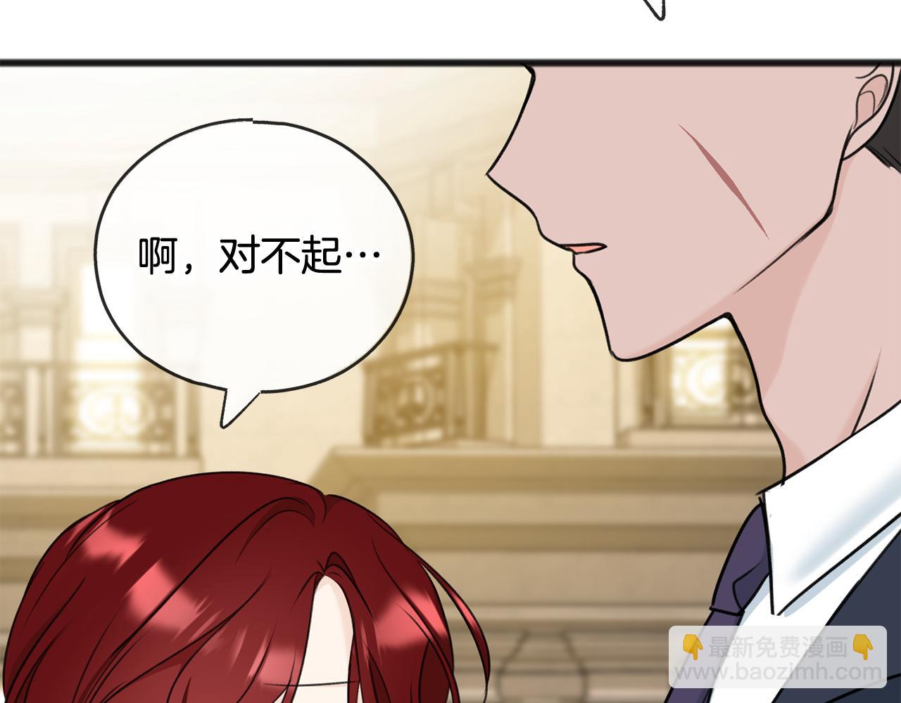 第67话 人体模特126