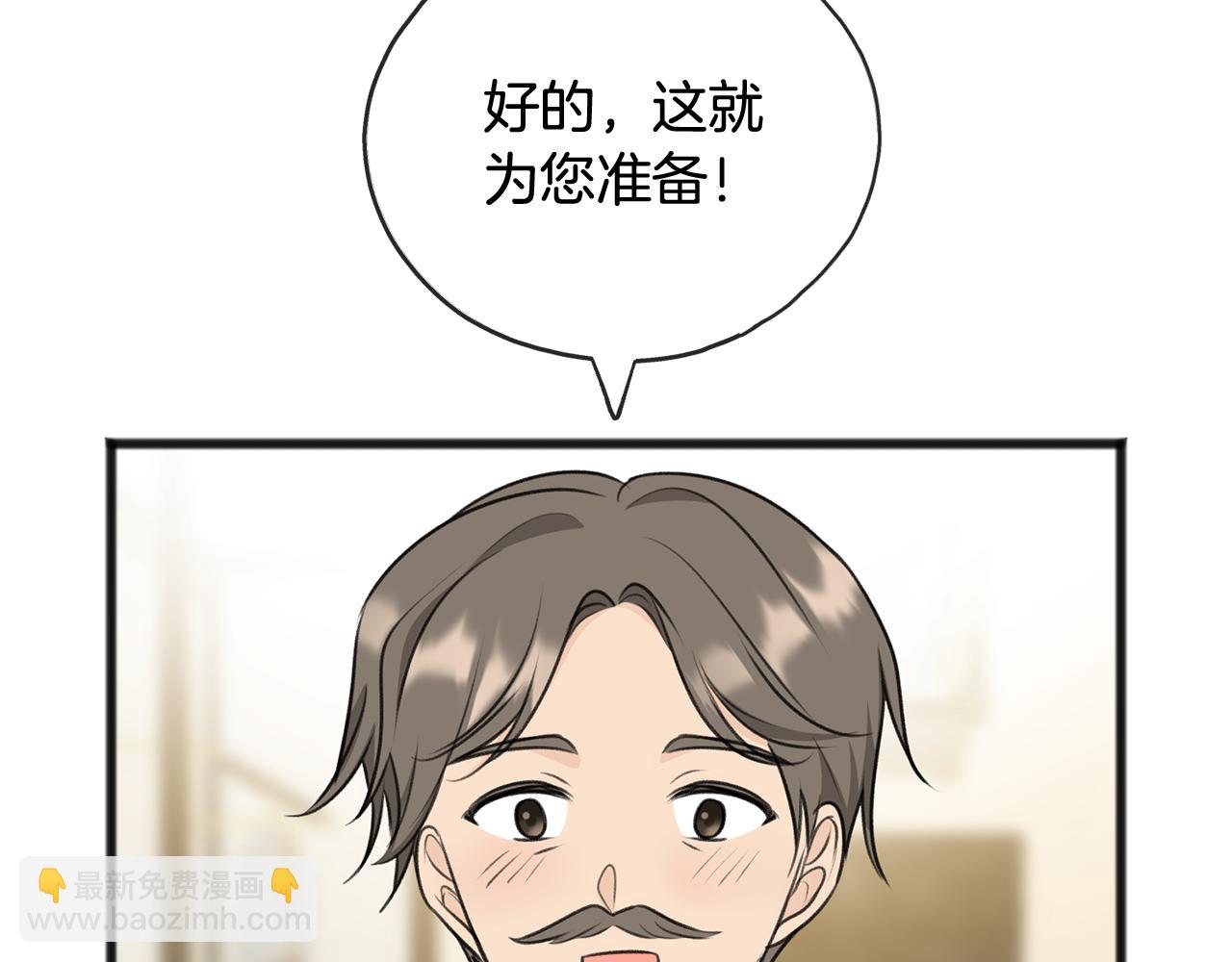 第67话 人体模特13