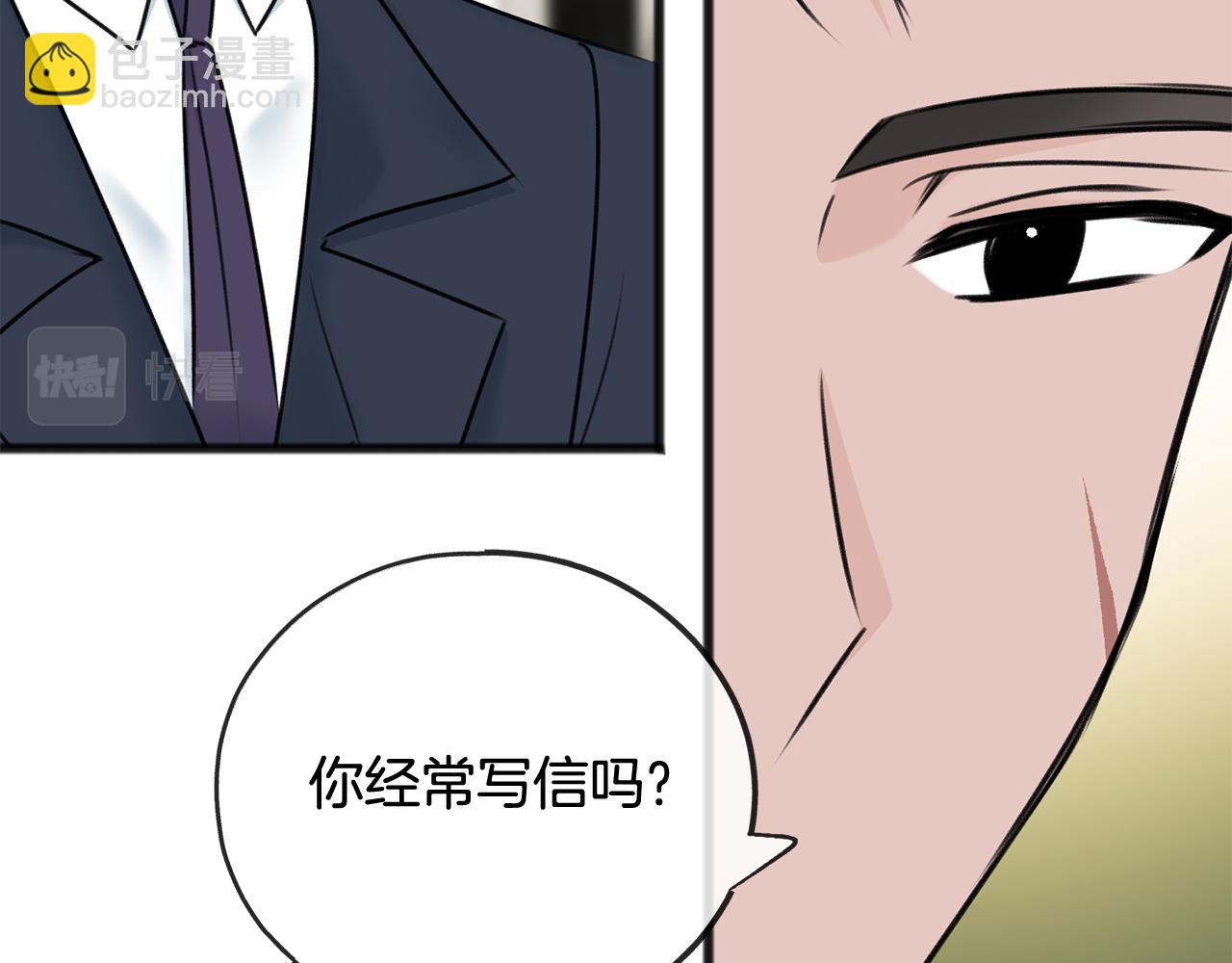 第67话 人体模特147