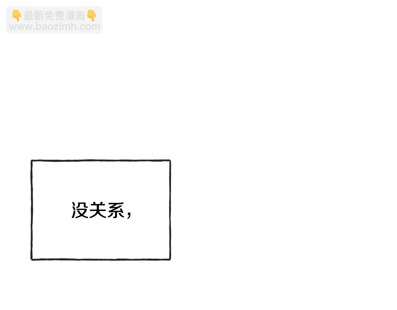 第67话 人体模特15