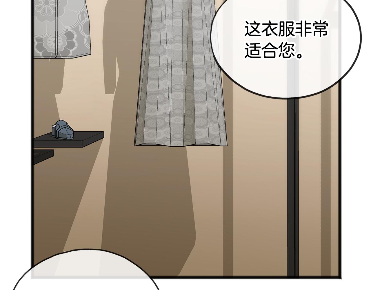 第67话 人体模特23