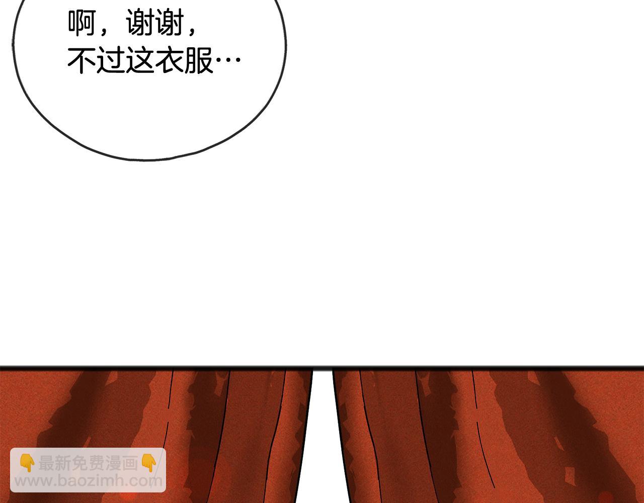 第67话 人体模特24