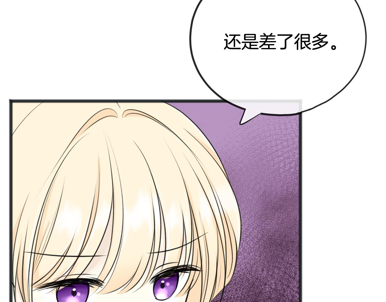 第67话 人体模特38