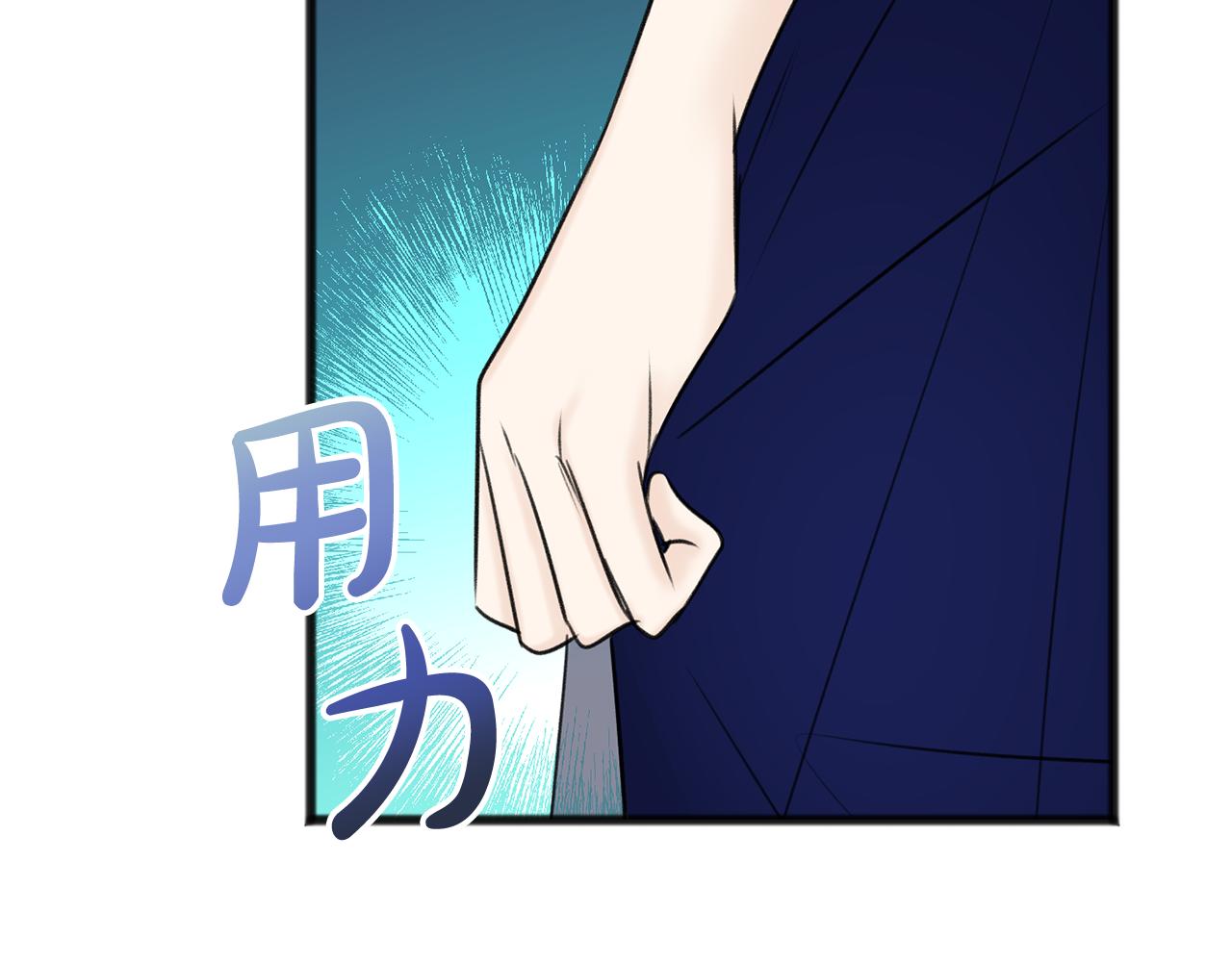 第67话 人体模特41