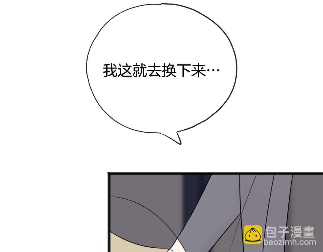 第67话 人体模特42