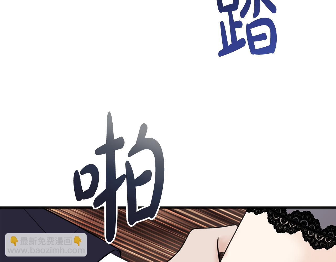第67话 人体模特44