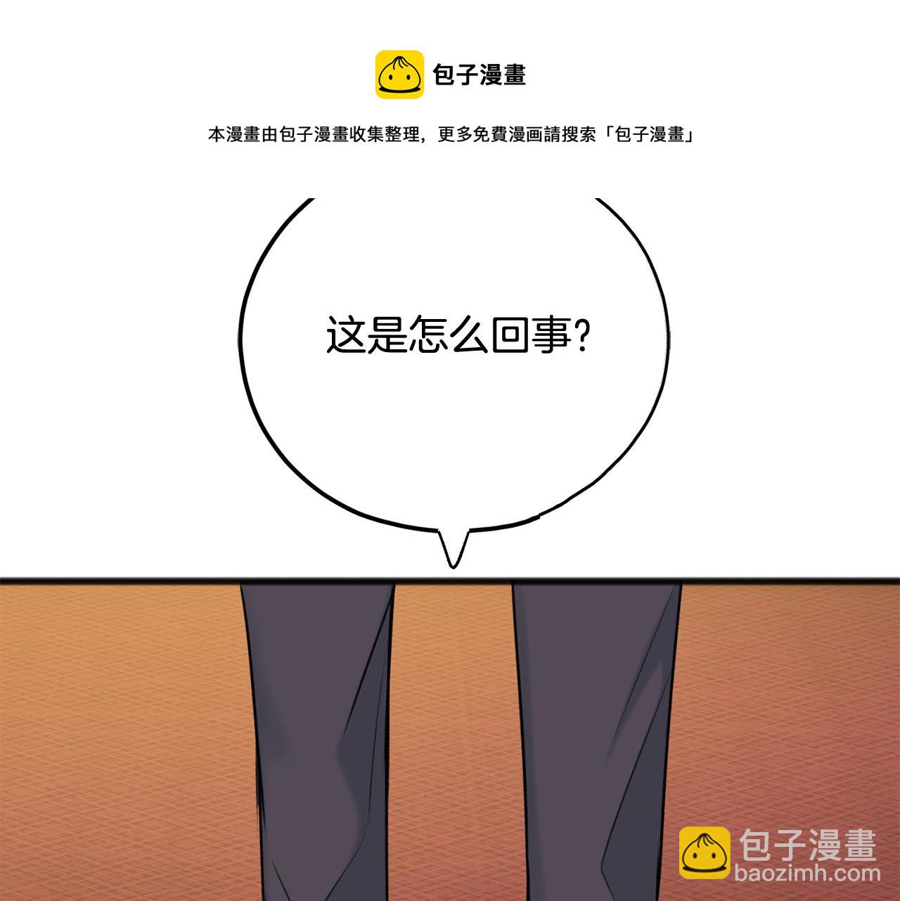 第67话 人体模特49