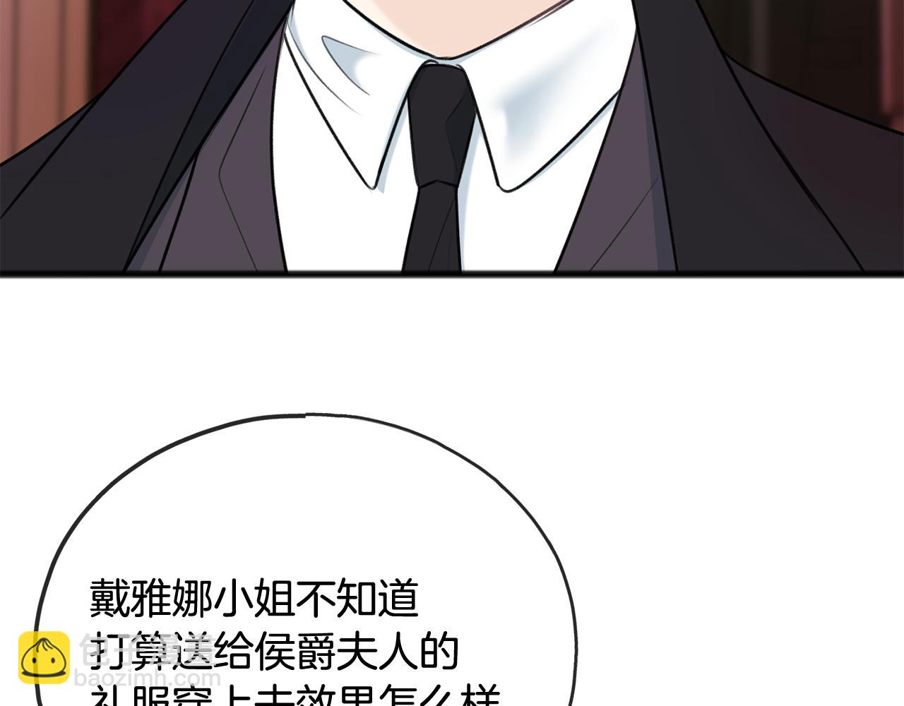 第67话 人体模特57