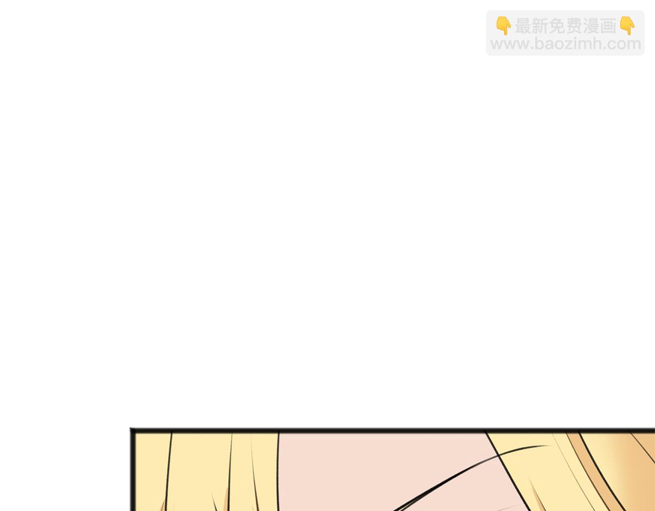 第67话 人体模特61