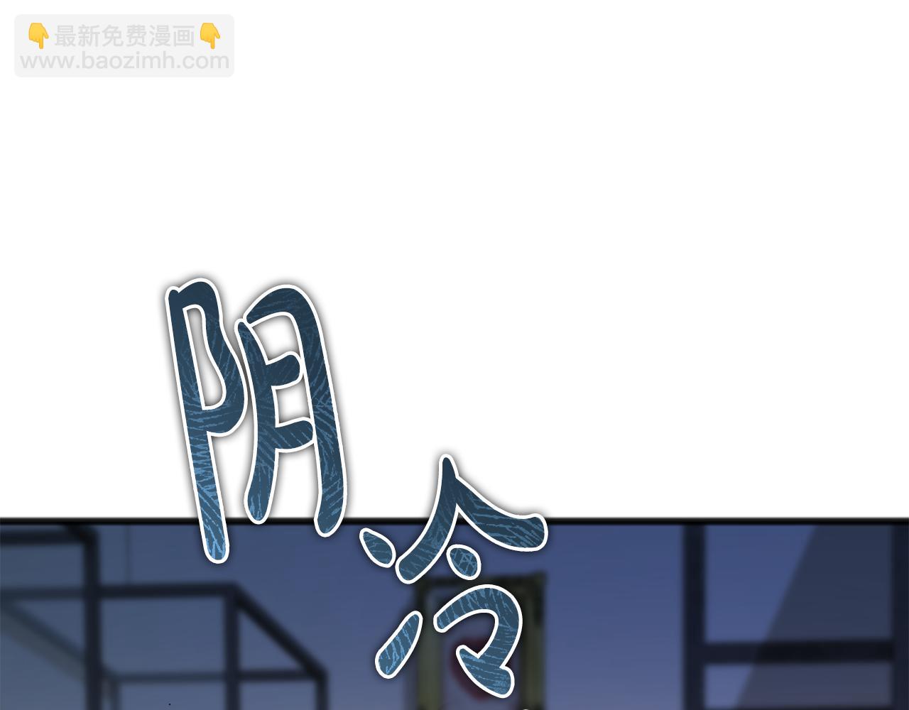 第67话 人体模特81
