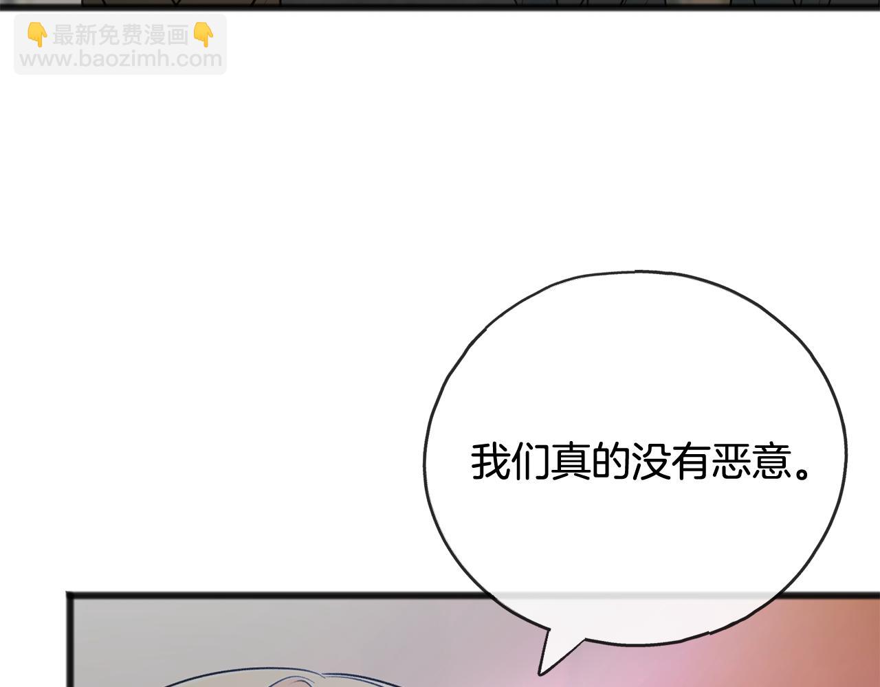 第67话 人体模特83