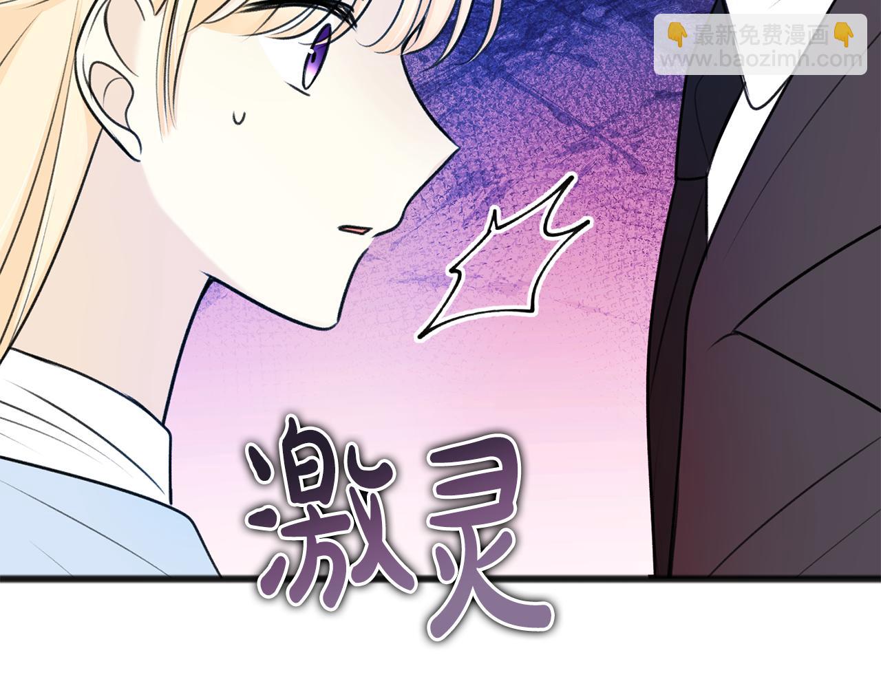 第67话 人体模特90