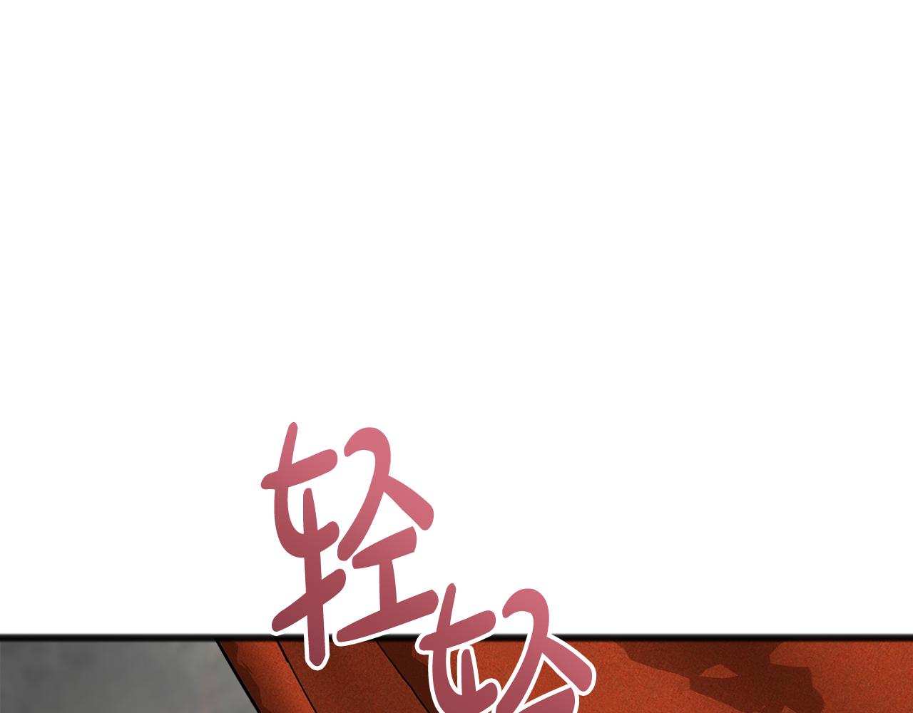 第67话 人体模特92