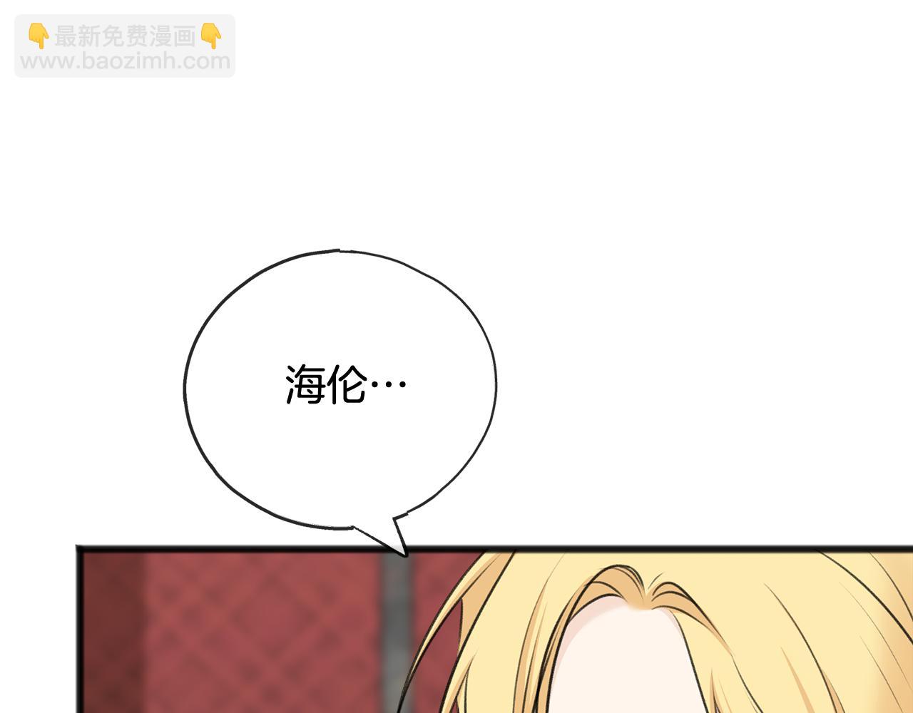 第67话 人体模特95