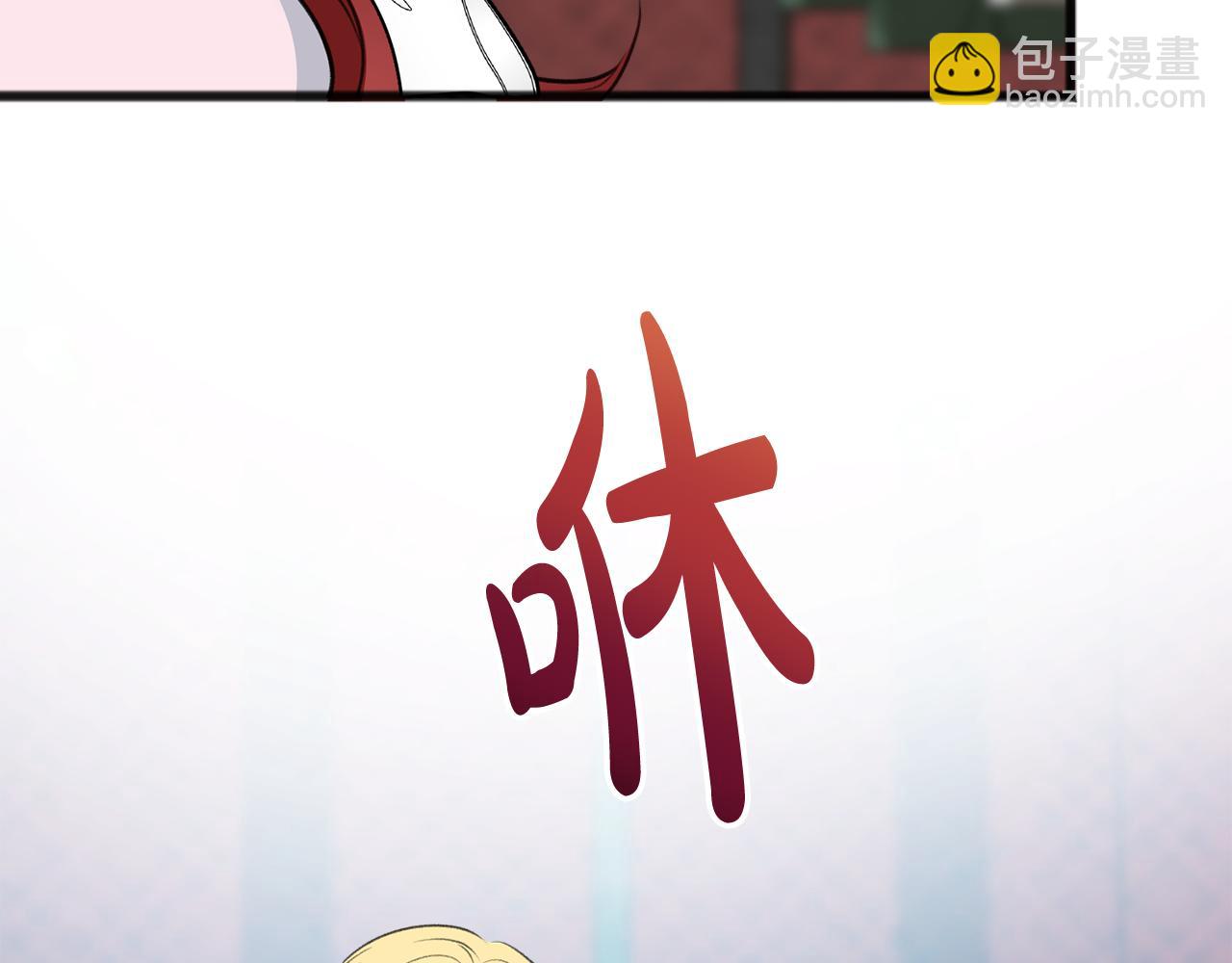 第67话 人体模特99