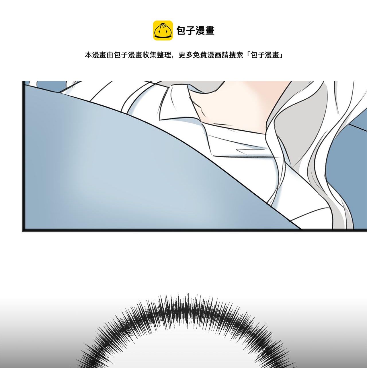第68话 爱情招致的后果102