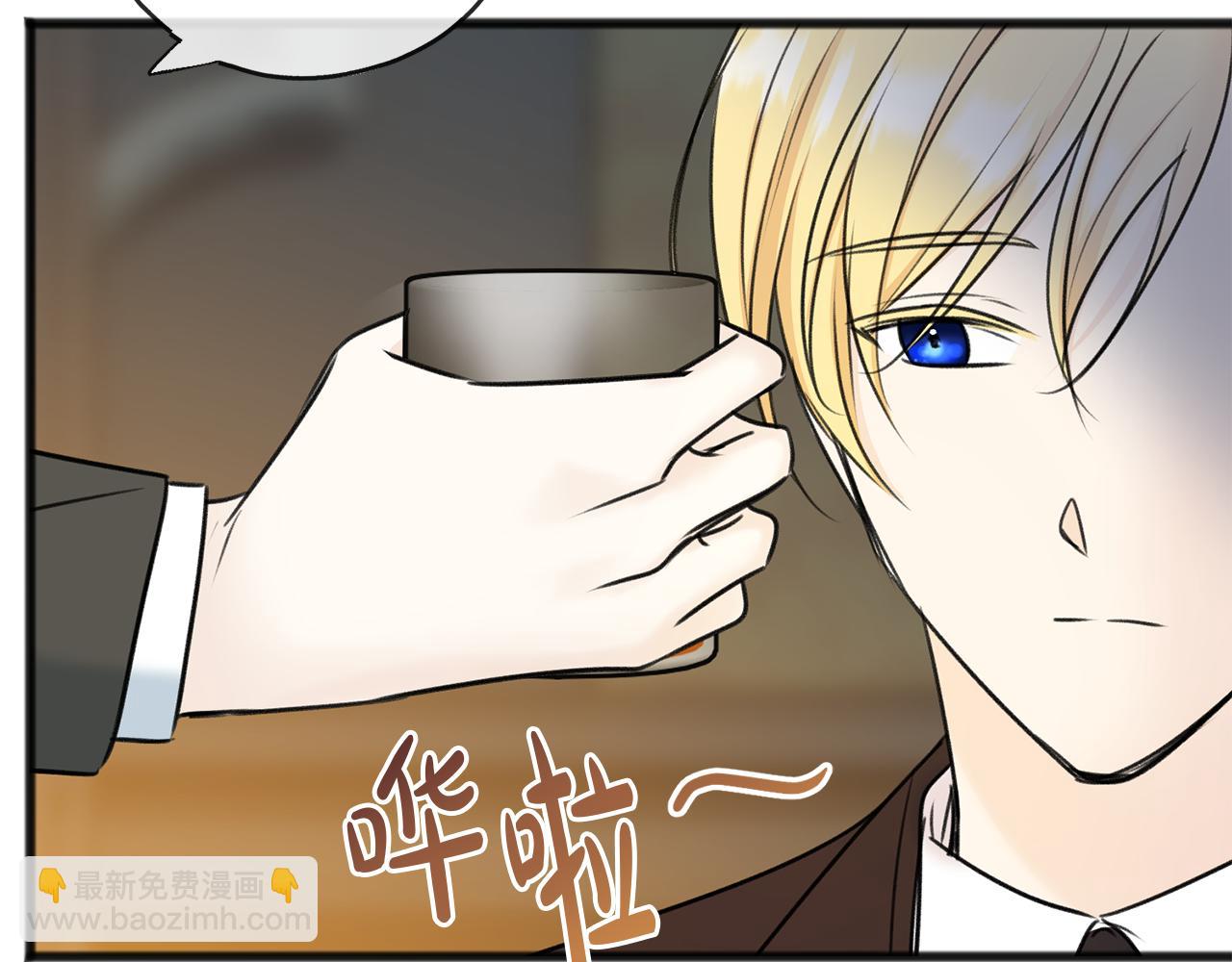 第68话 爱情招致的后果122