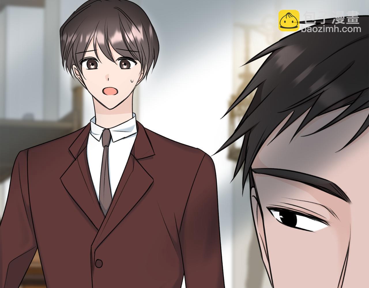 第68话 爱情招致的后果19