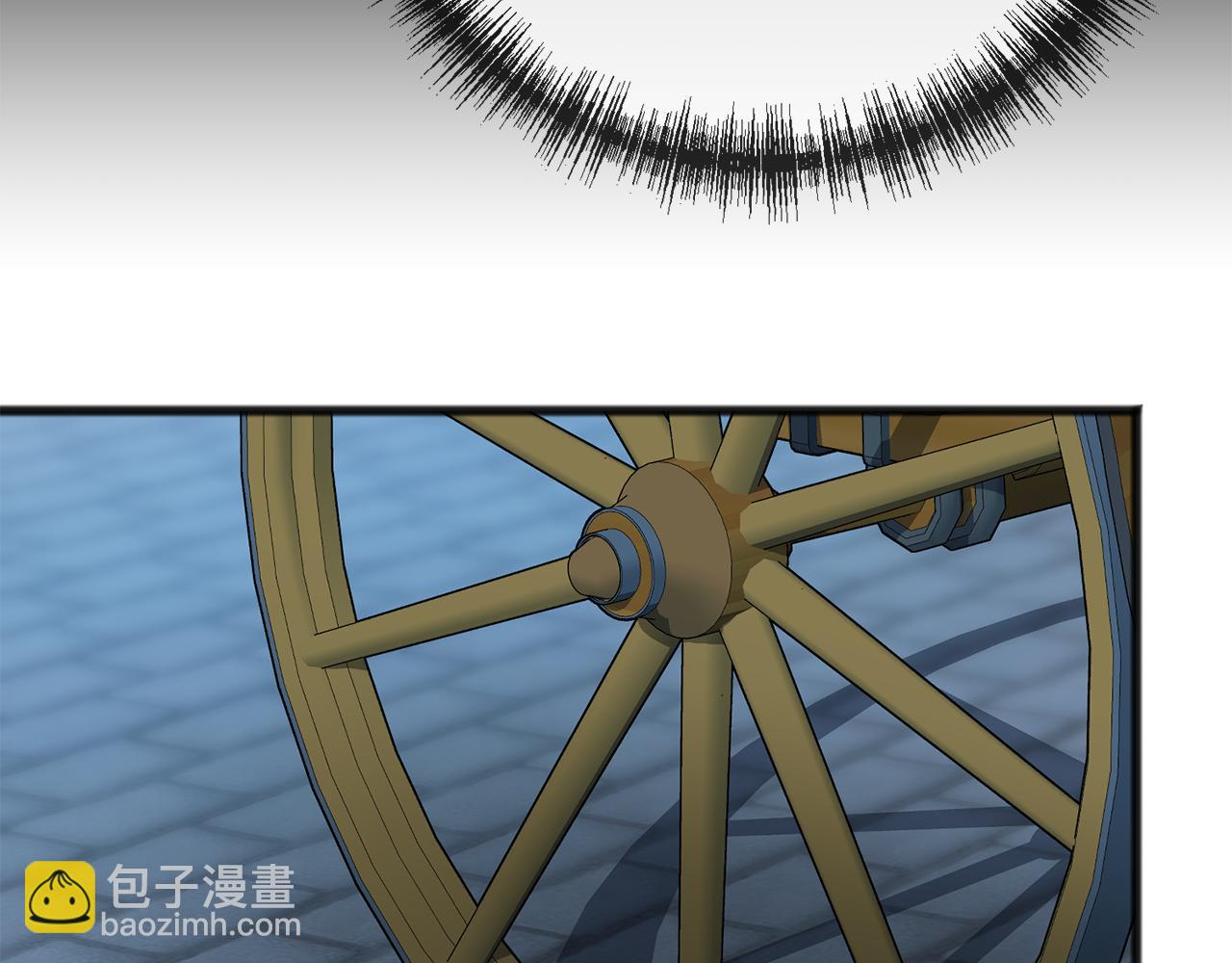 第68话 爱情招致的后果57
