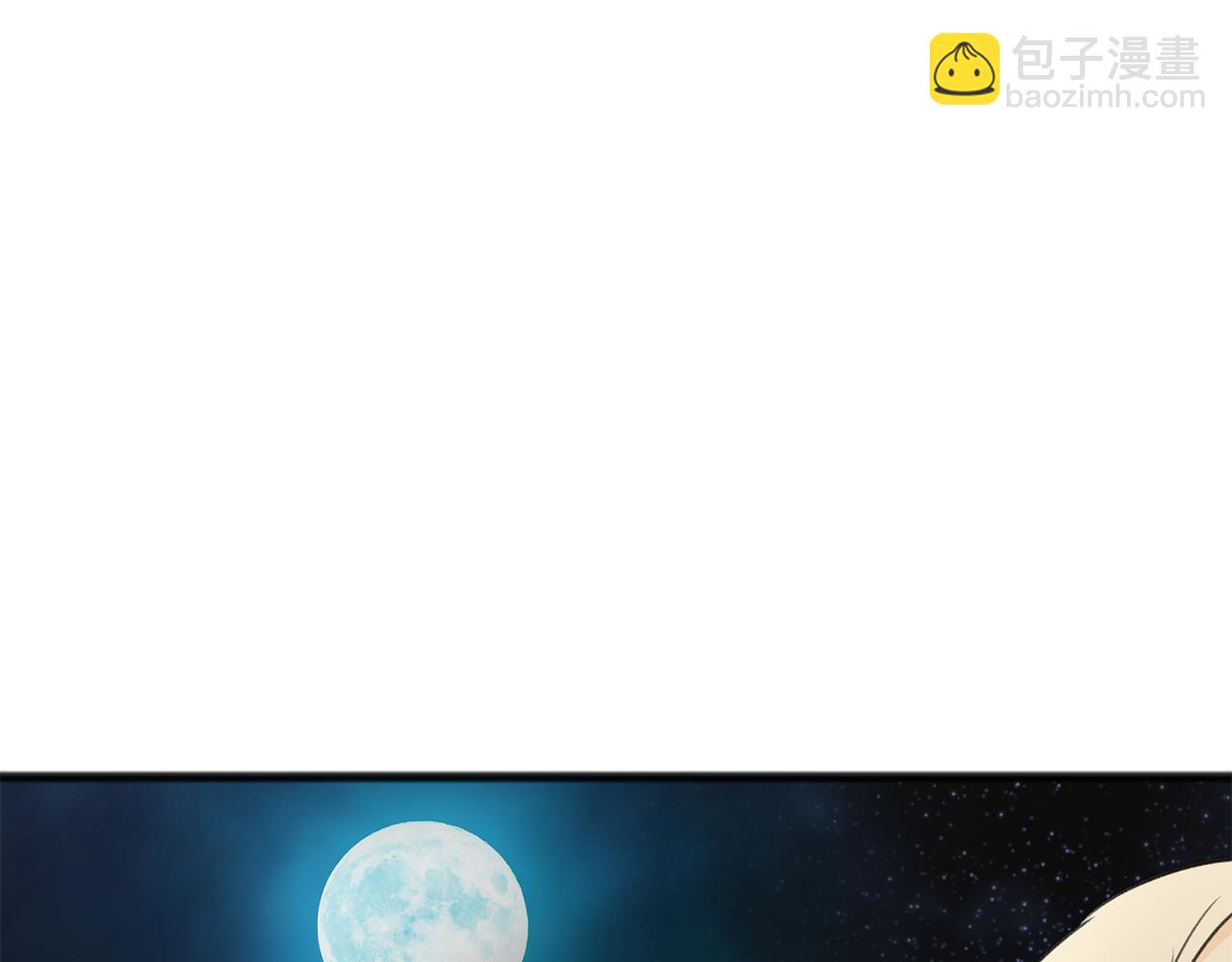 第68话 爱情招致的后果65