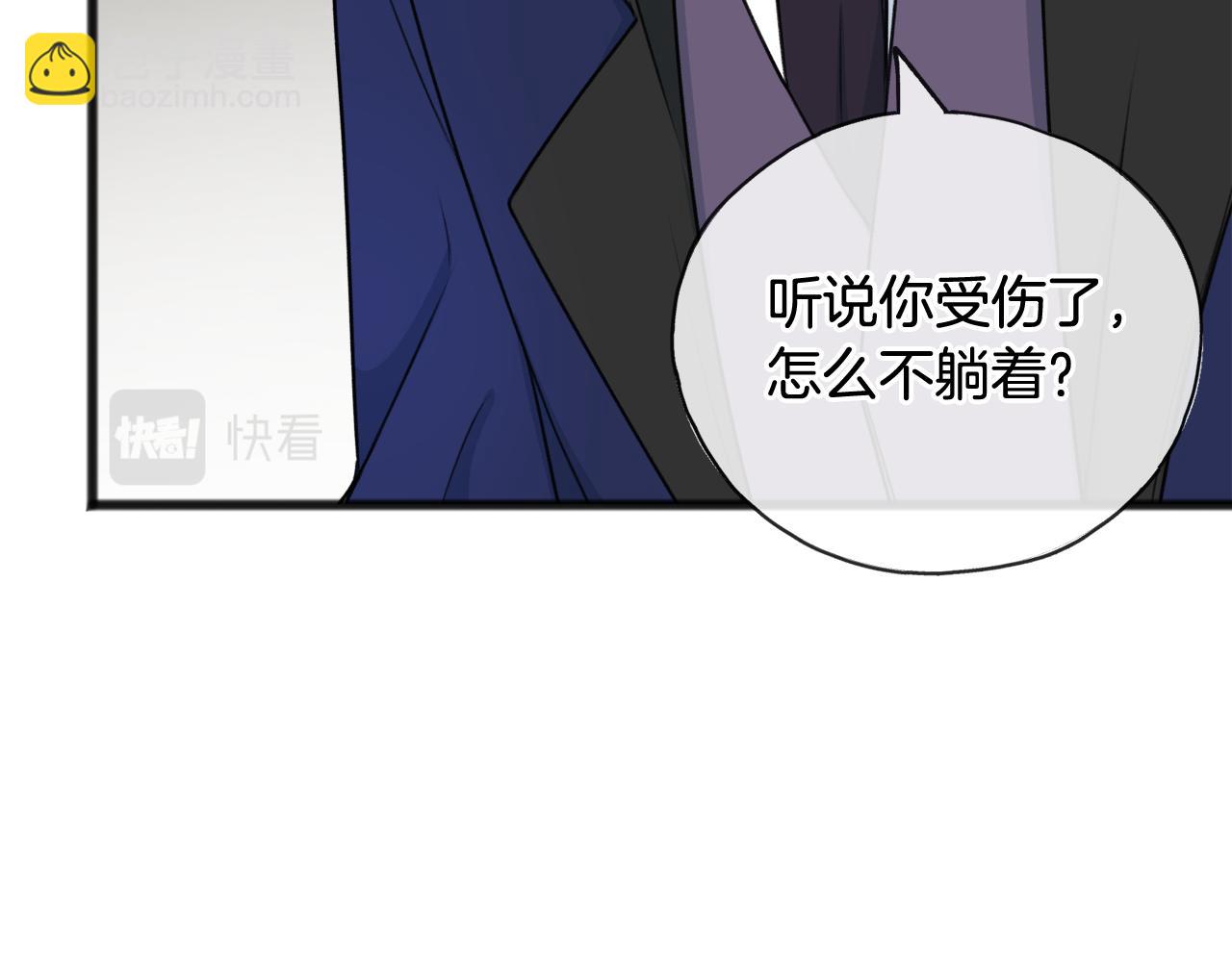 第69话 写信的人56