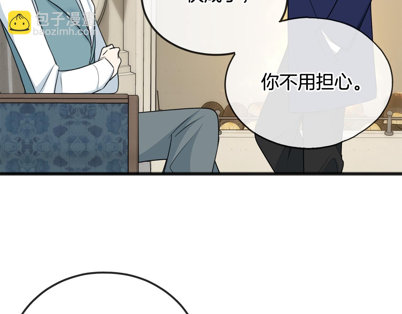 第69话 写信的人67