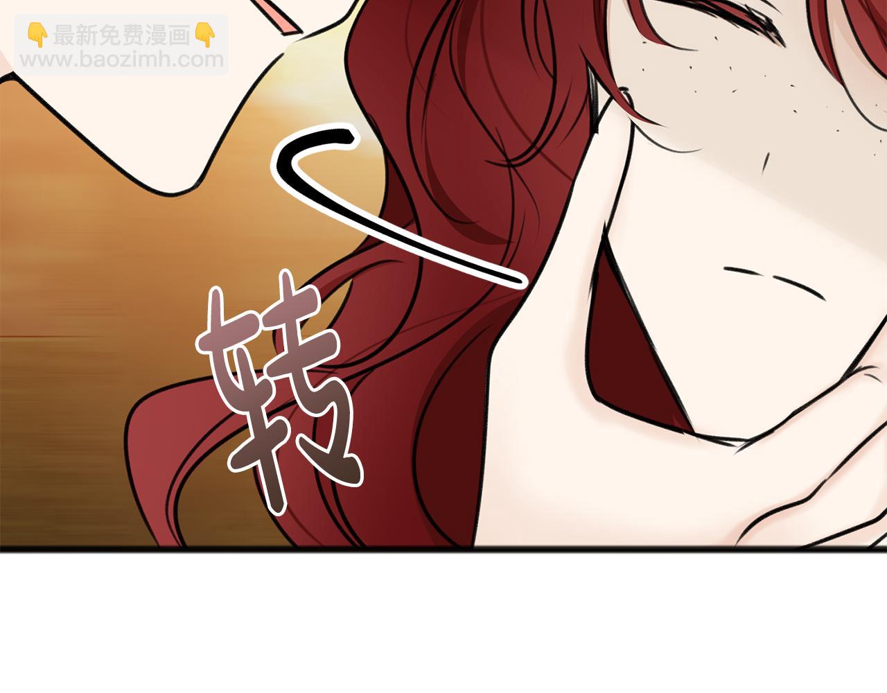 第70话 那不是恋人关系130