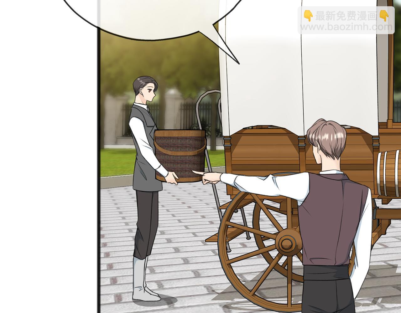第71话 表露心迹103