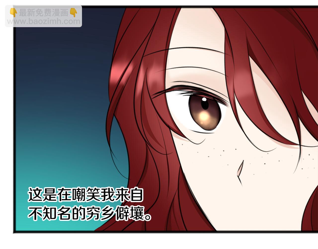 第71话 表露心迹128