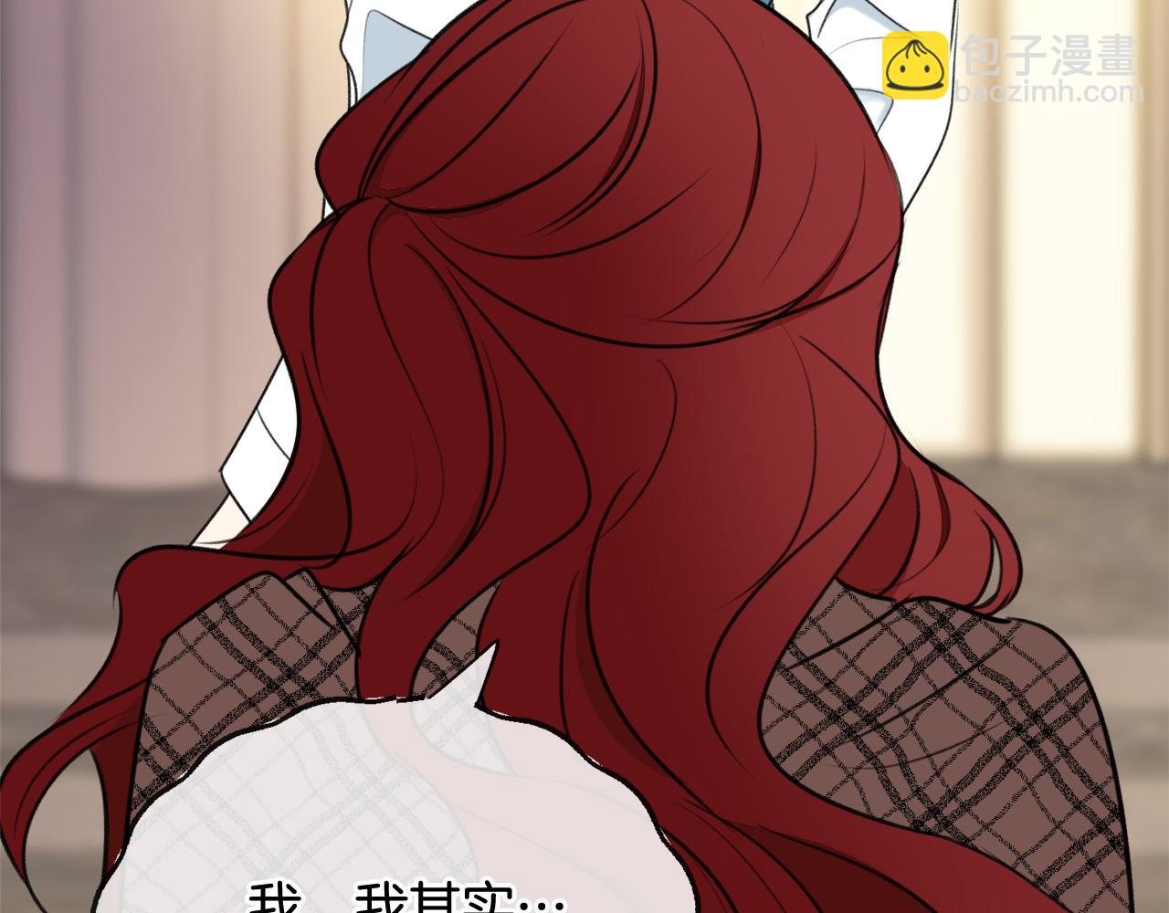 第71话 表露心迹20