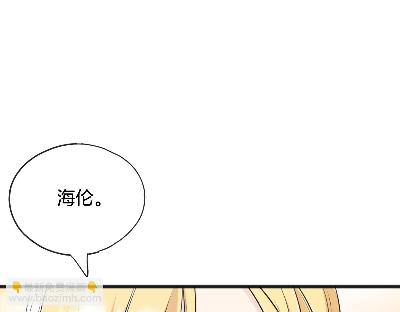 第73话 战事将起11