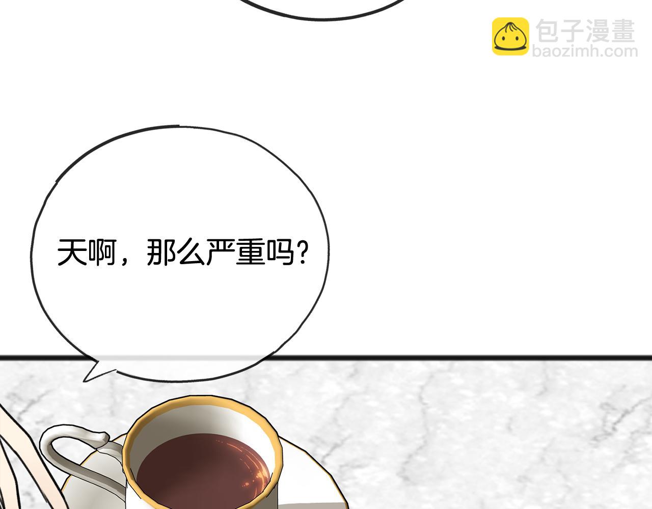 第73话 战事将起115