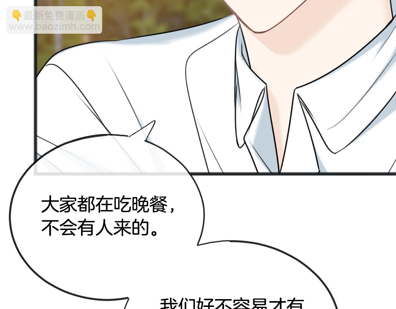 第73话 战事将起24