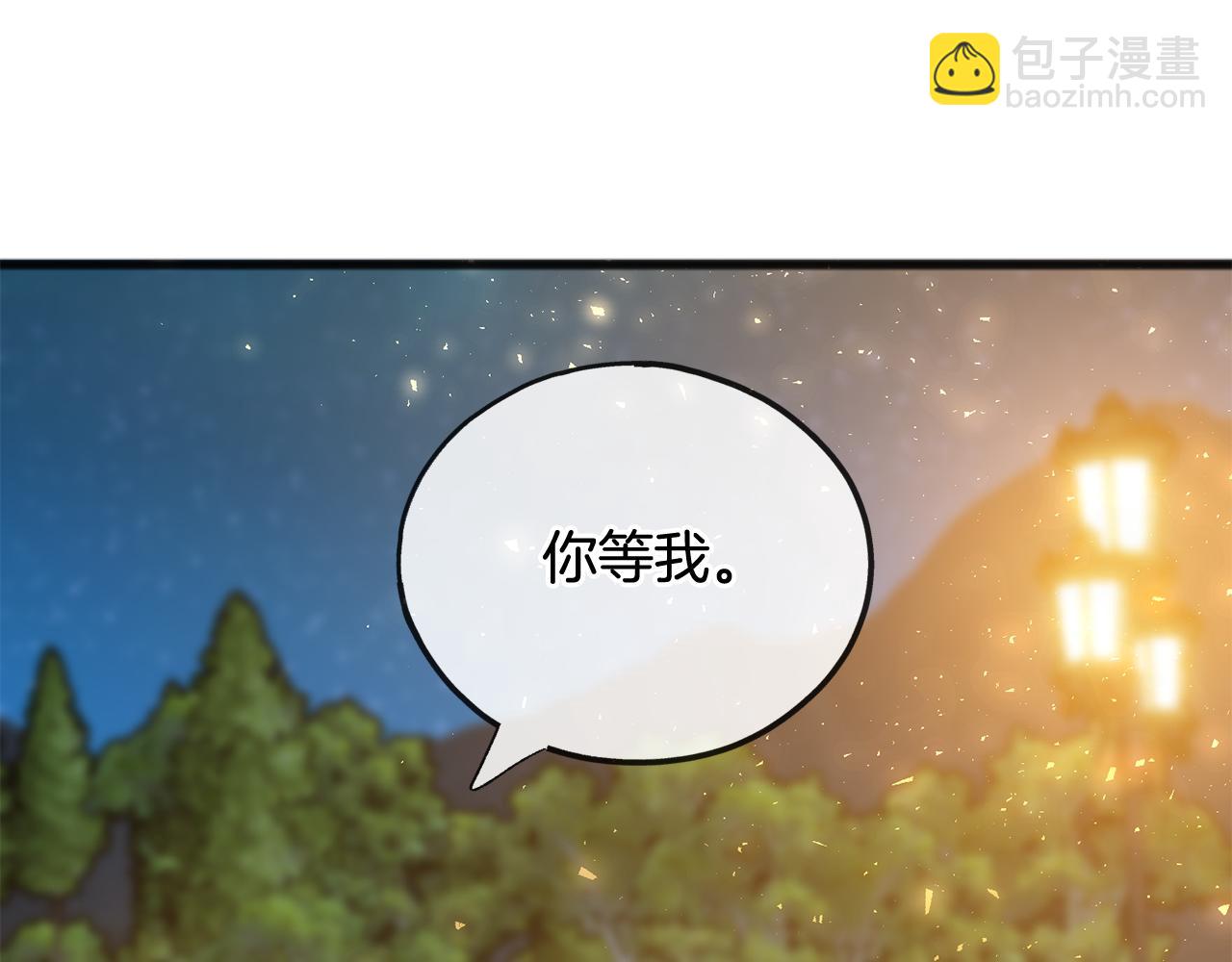 第73话 战事将起30