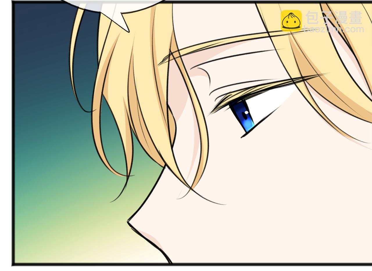 第73话 战事将起59